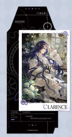 司岚（突破前）-“幻晶都市”系列撕拉相卡