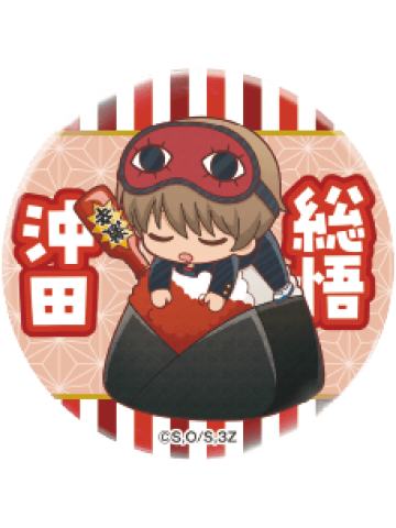 冲田总悟-3年Z组银八先生 饭团Q版吧唧