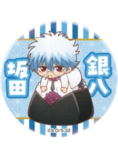 坂田银时-3年Z组银八先生 饭团Q版吧唧