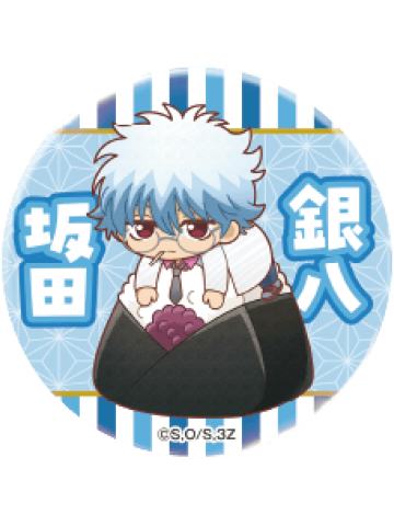 坂田银时-3年Z组银八先生 饭团Q版吧唧