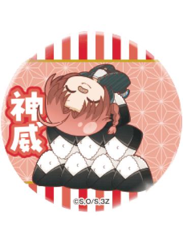 神威-3年Z组银八先生 饭团Q版吧唧