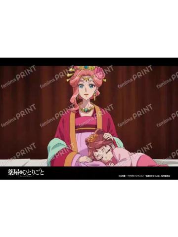 玉叶妃-全家 场面写第4弹 打印相卡