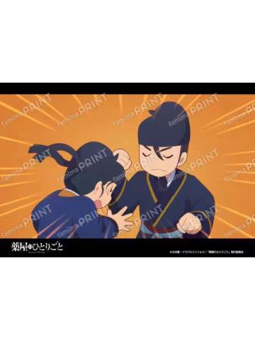 高顺&马闪-全家 场面写第4弹 打印相卡