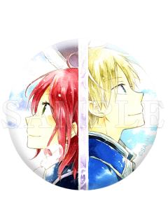 白雪&千·威斯塔利亚·克拉利涅斯2-D赏吧唧