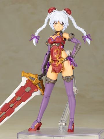 FAG 魔鹫RUFUS 旗袍