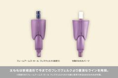 FAG 魔鹫RUFUS 旗袍-资料图