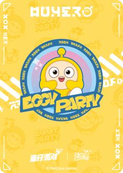 焰心龙女芙瑞-资料图