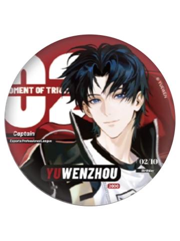 喻文州(常规款)-Shining系列双闪徽章