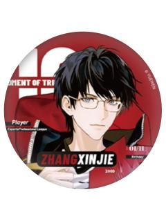 张新杰(常规款)-Shining系列双闪徽章