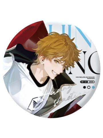 黄少天(特别款)-Shining系列双闪徽章