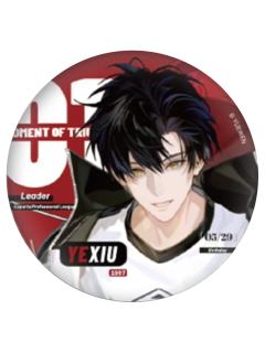 叶修(常规款)-Shining系列双闪徽章