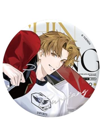 孙翔(特别款)-Shining系列双闪徽章