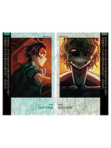 灶门炭治郎&妓夫太郎-特别编集版柱游郭篇双面相卡