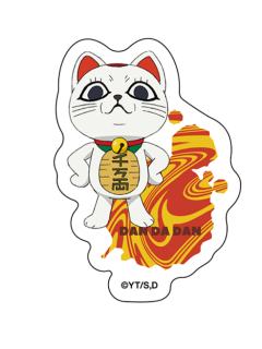 高速婆婆1-ATFES角色Q版贴纸