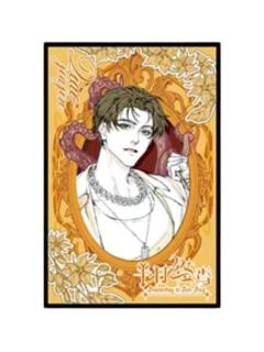乔家劲-绘梦系列亚克力色纸