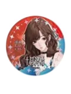 甜甜(常规款)-女娲游戏系列吧唧