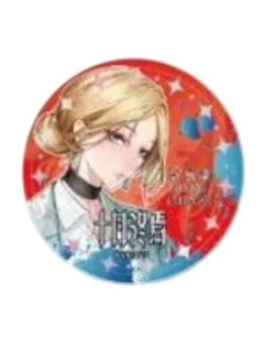 章晨泽(常规款)-女娲游戏系列吧唧