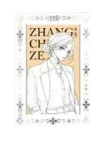 章晨泽(稀有款)-女娲游戏系列明信片