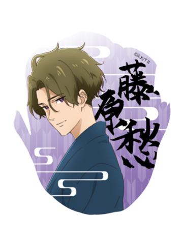藤原愁-ComeFor连结的一射 满赠明信片