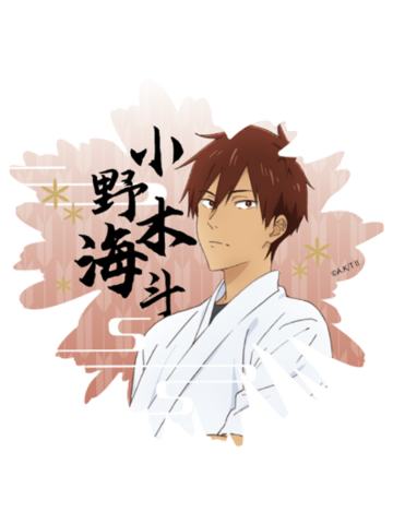 小野木海斗-ComeFor连结的一射 满赠明信片