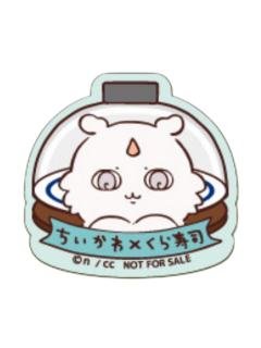 那孩子-KURA寿司第二弹贴纸套组