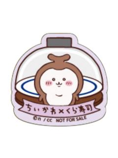 独角仙-KURA寿司第二弹贴纸套组