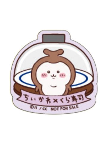 独角仙-KURA寿司第二弹贴纸套组