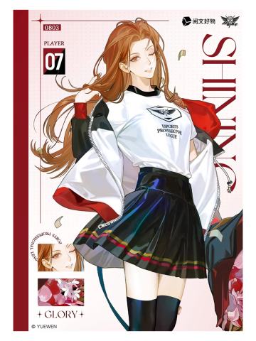 楚云秀(明信片)-Shining系列BW满赠