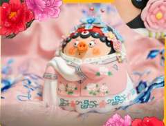 杜丽娘300%OFF
