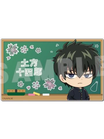 土方十四郎-3年Z组银八先生 樱花Q版姓名方吧唧