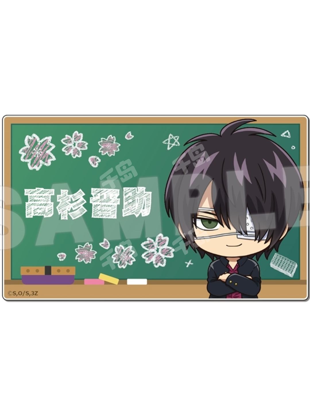 高杉晋助-3年Z组银八先生樱花Q版姓名方吧唧| 3年Z组银八先生樱花