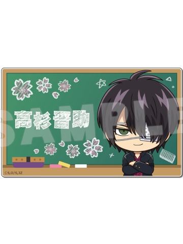 高杉晋助-3年Z组银八先生 樱花Q版姓名方吧唧