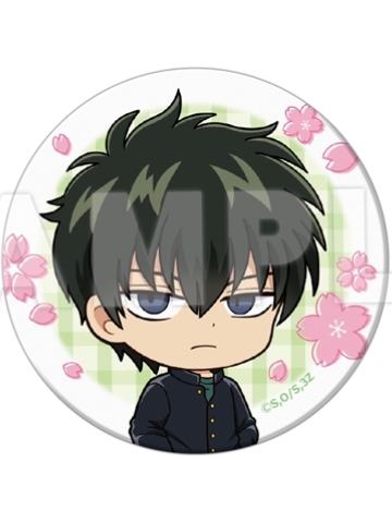 土方十四郎-3年Z组银八先生 樱花Q版吧唧
