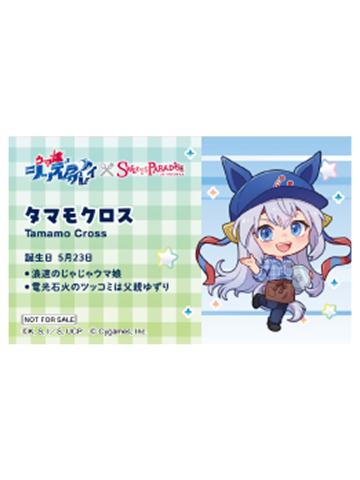 玉藻十字(Q版)-甜品天堂联动特典名片小卡