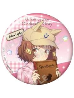 崭新光辉-甜品天堂联动吧唧
