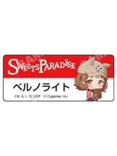 崭新光辉-甜品天堂联动Q版名牌吧唧