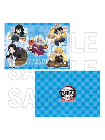 多人(静冈)-2024全集中展地方限定文件夹