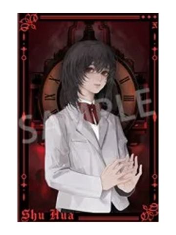 舒画-命契系列相卡