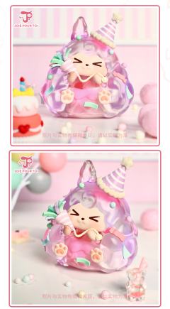 周年蛋糕-资料图