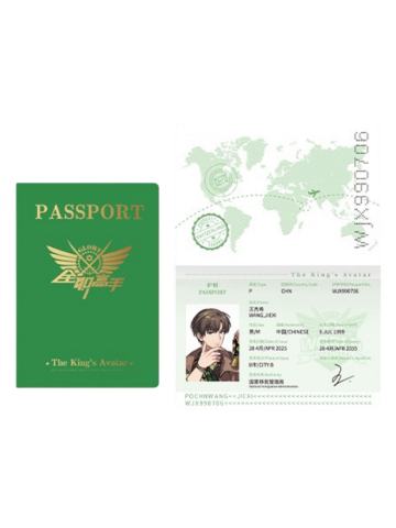 王杰希(护照)-Hitcard瑞士环游系列徽章