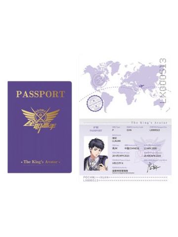 李轩(护照)-Hitcard瑞士环游系列徽章