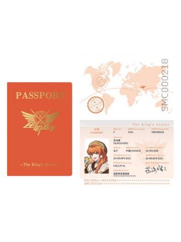 苏沐橙(护照)-Hitcard瑞士环游系列徽章