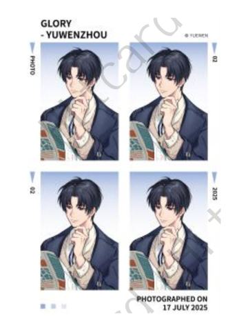 喻文州(证件照)-Hitcard瑞士环游系列徽章