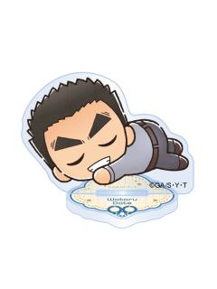 伊达航-晚安趴趴立牌vol.5