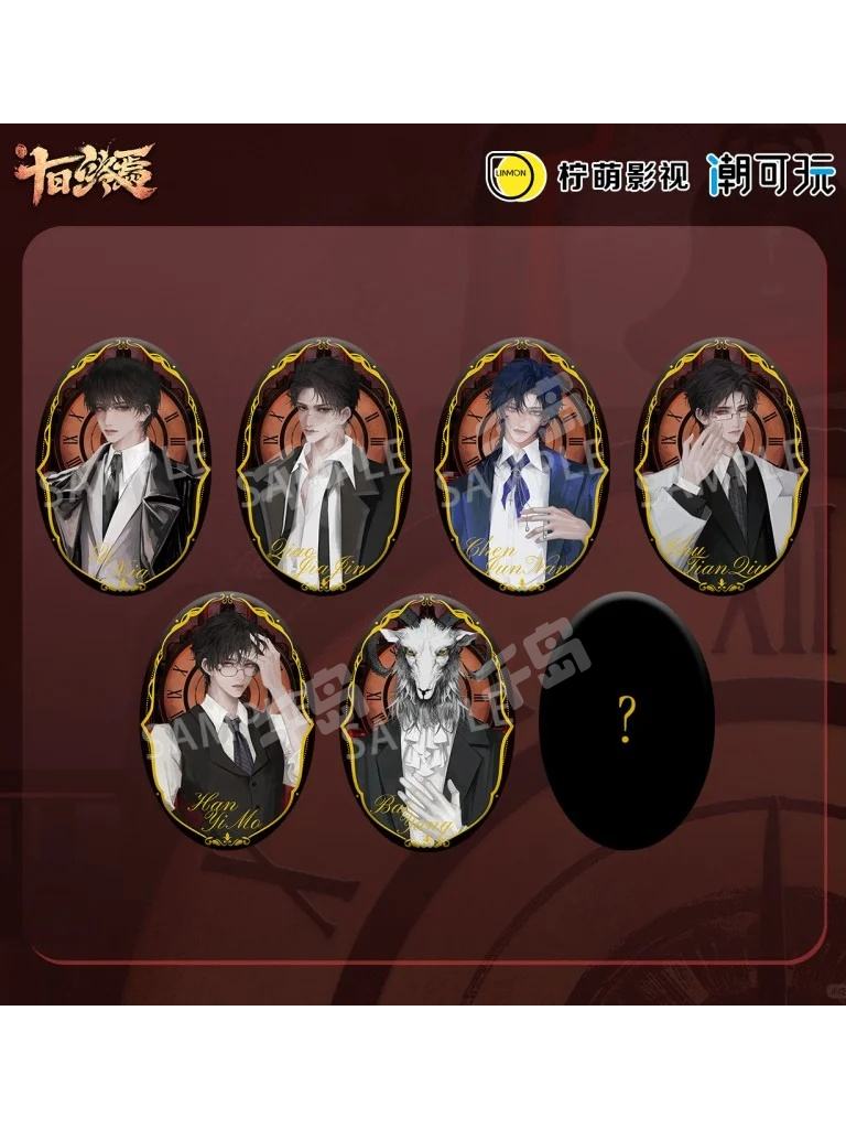 戦前　台湾　大礼関係徽章 戦前 台湾 大礼関係徽章 美術品・アンティーク・コレクション