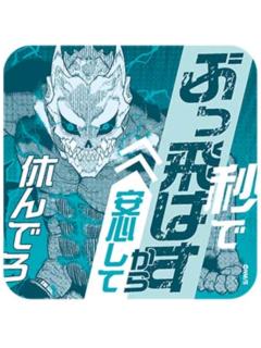 怪兽8号1-原画杯垫
