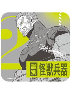 四之宫功2-原画杯垫