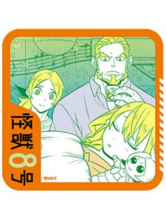四之宫一家-原画杯垫