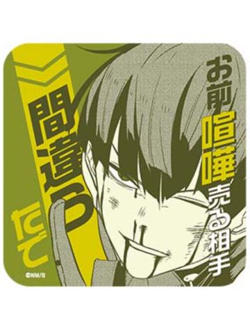 保科宗四郎2-原画杯垫