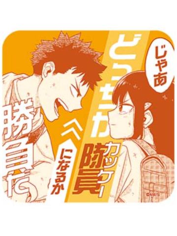日比野卡夫卡&亚白米娜1-原画杯垫